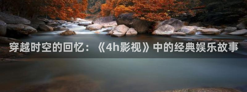小小影视电视端