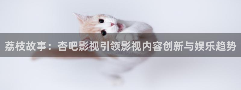 小小影院 电视剧免费观看
