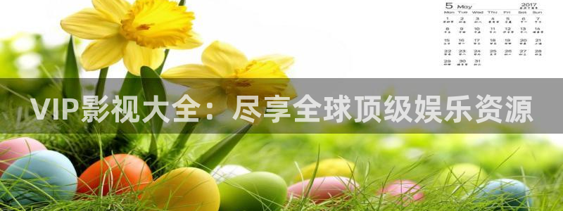 小小影视免费下载苹果